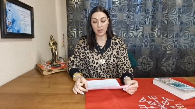 Формула мультимиллионера от Джозефа Мёрфи - (слушать онлайн)
