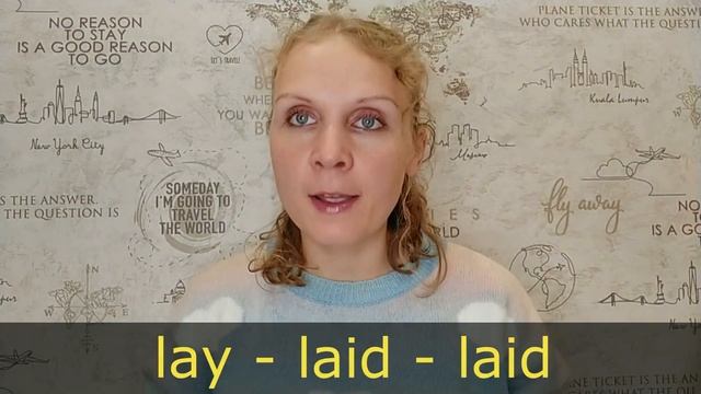 Видеоурок. LIE & LAY смотреть онлайн