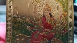 Ведические Божества. Богиня Дурга.