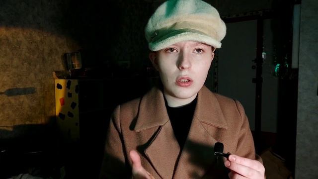 КАК СТАТЬ ОБЫЧНЫМ НОРМАЛЬНЫМ ЧЕЛОВЕКОМ КАК ВСЕ ОСТАЛЬНЫЕ?! смотреть онлайн