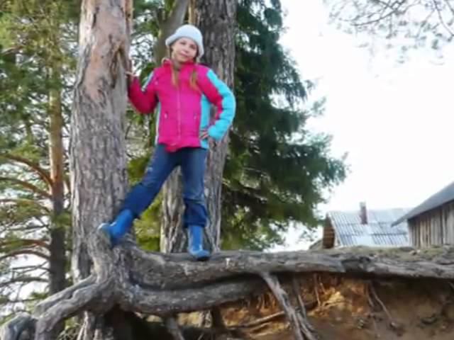 Родина моя смотреть онлайн