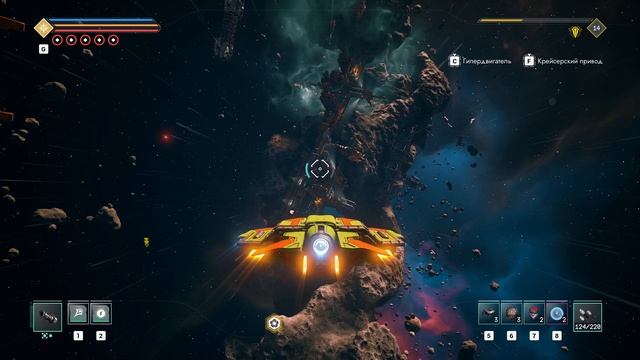 ?Проходим? Игру ?EVERSPACE 2??(ВЕЧНОЕ ПРОСТРАНСТВО )? ?#14 ?