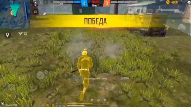 Моя дикая Кассандра ? смотреть онлайн