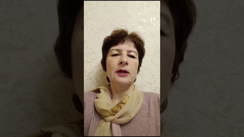 Отзыв. Мария Сазонова, 45 лет, г.Балаково