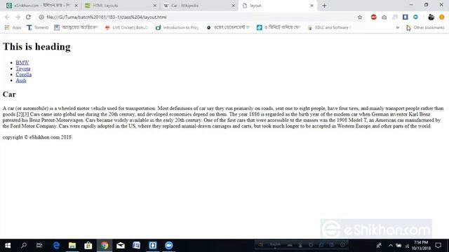 Web Design Course Class 4 Part 1 Bangla Tutorial Online Course смотреть онлайн