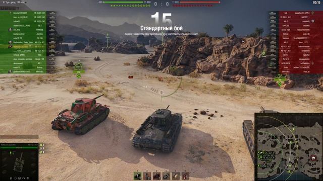 ❎Получаем❎ ?Заслуженная награда 2023? игра ?ЛестаФидарГейм(Мир Боли)? смотреть онлайн