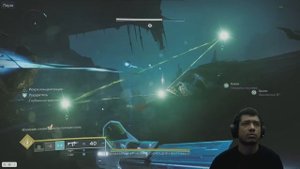 Destiny 2 | Гайд, Подземелье Призраки Глубин | 2 секретных сундука | Мнение об активности