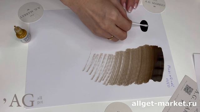 Колористика минеральных пигментов N.Y.S.E. от Алены Пестовой. Обзор новой линейки. Растирки и миксы смотреть онлайн