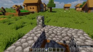 Как сделать красивый и простой деревенский колодец в Minecraft