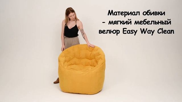 ОБРАЩАЙТЕ НА ЭТО ВНИМАНИЕ ПЕРЕД ПОКУПКОЙ КРЕСЛА ПЕНЬКА | Кресло пенёк Австралия: как выбрать?
