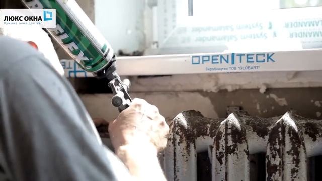 Установка пластиковых окон - Установка окон Salamander (Саламандер) оконной компанией Люкс Окна смотреть онлайн