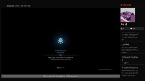 Фантастические твари и где они обитают
