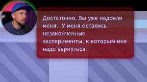 ЛАРРИ ЖИВ! И Он СТАЛ МОНСТРОМ! ФИНАЛ Break In 2 Roblox от Cool GAMES