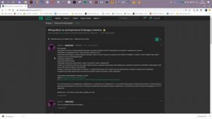 КАК ОБОЙТИ БАН ПО IP И ЖЕЛЕЗУ НА ВСЕХ СЕРВЕРАХ RAGE MP/SAMP.