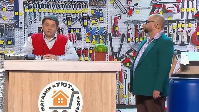 возврат