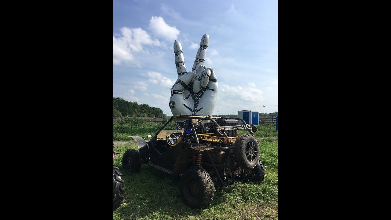 Багги БЕРКУТ. По следам AFP. смотреть онлайн