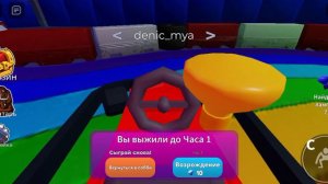 радужные друзья. часть 1