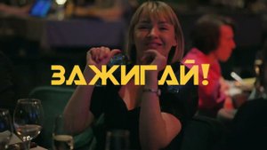 Музыкальная битва идеальное решение на ваш корпоратив или тимбилдинг