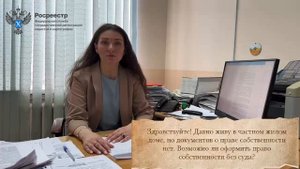 Линштейн Маргарита Михайловна отвечает на ваши вопросы в видеоформате