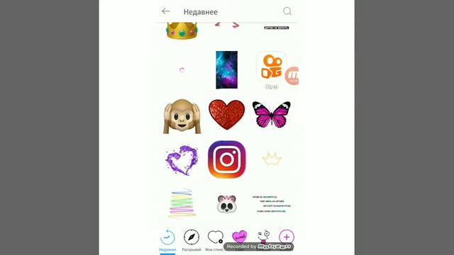 Сегодня я расскажу как легко делать обложки 🐶