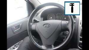 Регулировка руля в Hyundai Getz