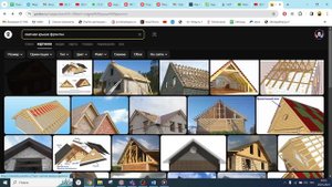 7. Renga: построение крыши