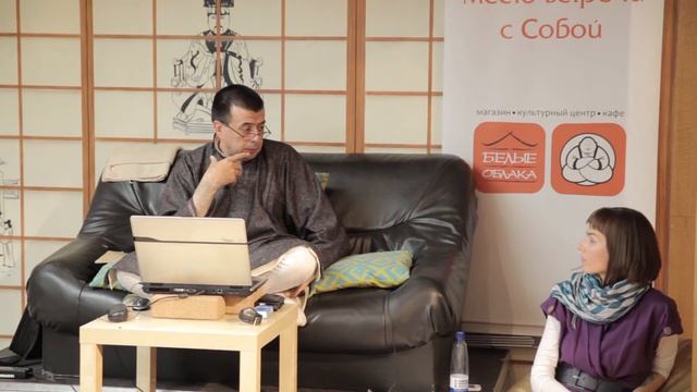 Seminar Of Gabriel Pradiipaka In Moscow P 4  Commentary On Paramarthasara