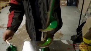 Защита от коррозии Блокада