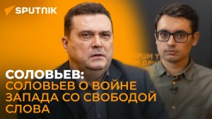 Глава Союза журналистов России Соловьев рассказал, кто может помочь в освобождении Марата Касема