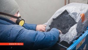 Акустическое напыление Acospray