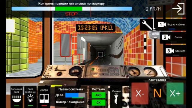 Обзор на игру метро симулятор
