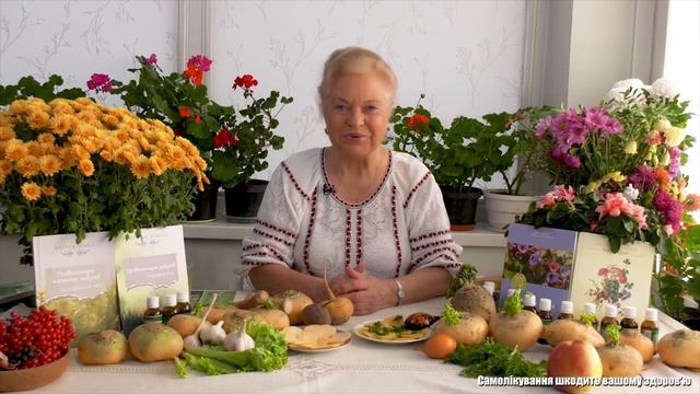 Зеленая планета Земной