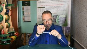 46. Почему замок типа "GRIPPLE"  нельзя применять для монтажа троса для шпалеры марки ПРШ.