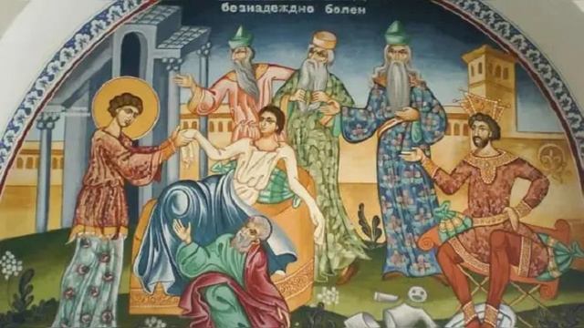 СВЯТОЙ ВЕЛИКОМУЧЕНИК И ЦЕЛИТЕЛЬ ПАНТЕЛЕЙМОН!!!  Жизнь и мученическая смерть!!!
