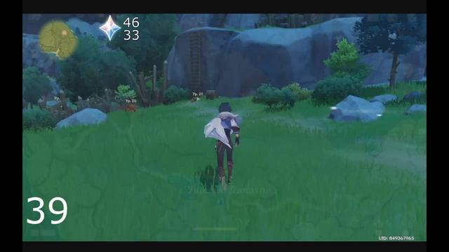 Genshin Impact. Склон песни ветра на 100%.Сундуки (перезалив) смотреть онлайн