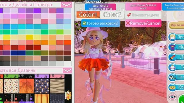 ШОК ТРАТА РОБАКСОВ/НОВОСТИ ПО РОЯЛ ХАЙ/ОБНОВЛЕНИЕ В РОЯЛ ХАЙ смотреть онлайн