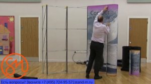 Pop up стенд 3х3 установка с бокс трибуной
