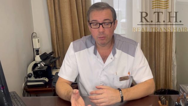 Выпадения клиники. Выпадения клиники