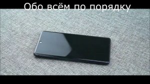 Как правильно без пузырьков наклеить защитное стекло на экран телефона