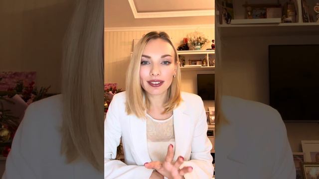Психология для женщин. Женское развитие. Работа с самооценкой. Женский психолог.