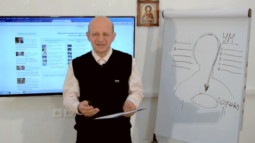 Серьезная тайна православия. смотреть онлайн