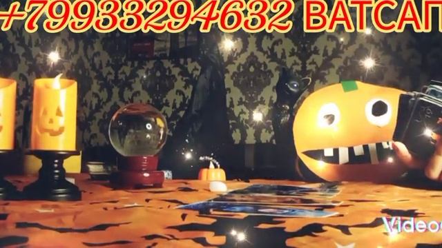 БУМЕРАНГ ВРАГУ НА САМАЙН,ЧТО ПЛАНИРУЮТ, ЧТО ПОЛУЧАТ?#бумерангврагу#бумерангтаро#бумеранг#таровраги