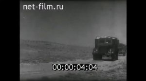 1971г. Полигон Сары- Шаган. Войсковые части 03080, 19313
