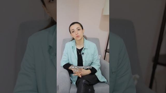 Лечение сколиоза с помощью гимнастики SEAS
