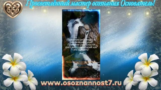 ВЫПУСК 44! смотреть онлайн