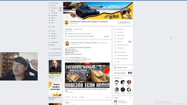 НОВАЯ ФИШКА ОТ WG! ПОЛУЧИ БОНУС КОД ИСУ-152К И УНИКАЛЬНЫЙ МАРАФОН НА ИМБУ в World of Tanks смотреть онлайн