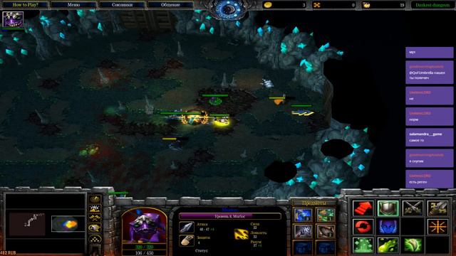 БОСС ВАНШОТ В DARKEST DUNGEON WARCRAFT 3 смотреть онлайн