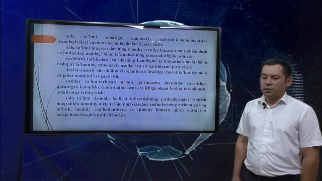 Xalq ta’limi tizimini 2030-yilgacha rivojlantirish konsepsiyasi. (2-dars) смотреть онлайн