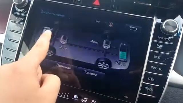 РУСИФИКАЦИЯ МАГНИТОЛ JBL TOYOTA NSZT-W66T, NSZT-Y66T,NSZT-Y64T, NSZN-W64T NSZA-X64T, NSZN-Z66T. смотреть онлайн