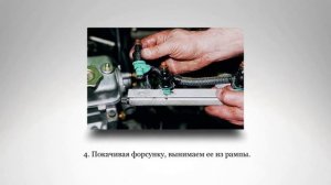 Как снять форсунки двигателя. ВАЗ 2112